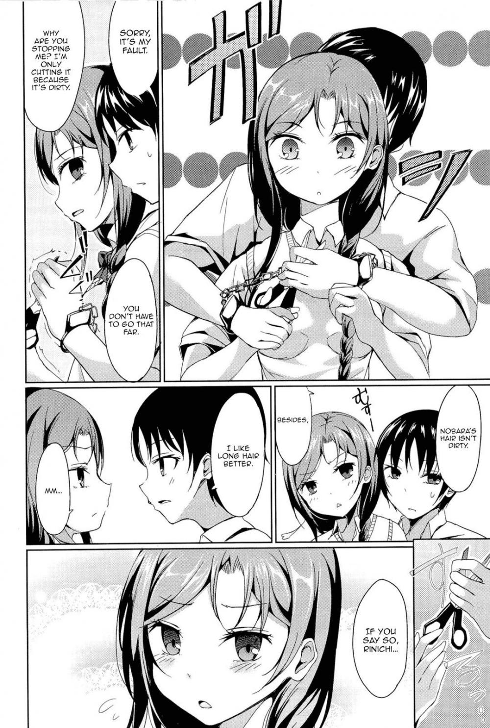 Hentai Manga Comic-Disconnect Girl- Little Strange Lovers-Read-8